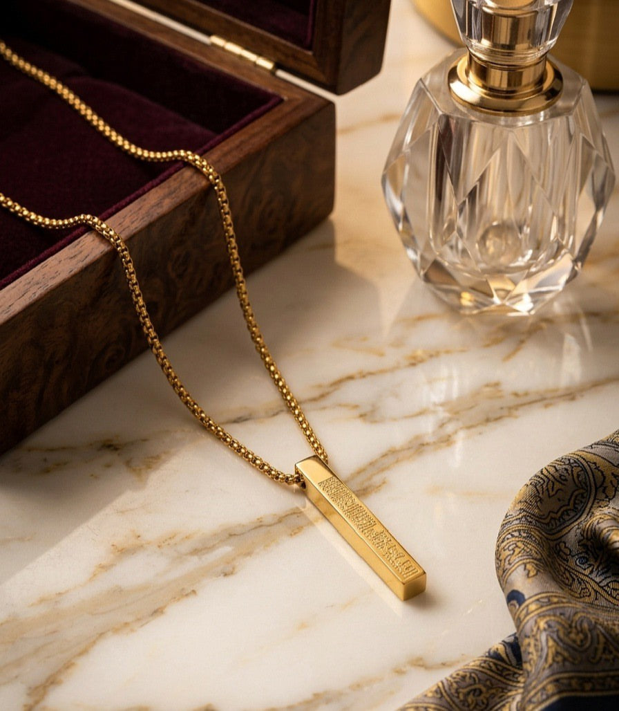 Ayatul Kursi Bar Necklace
